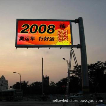 P31.25 outdoor led display